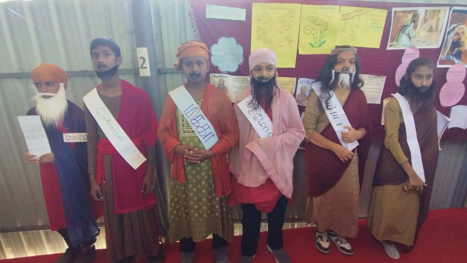 Bibilical Exhibition